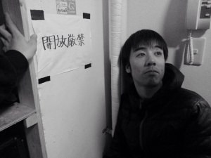 201402085
