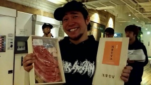 20140216